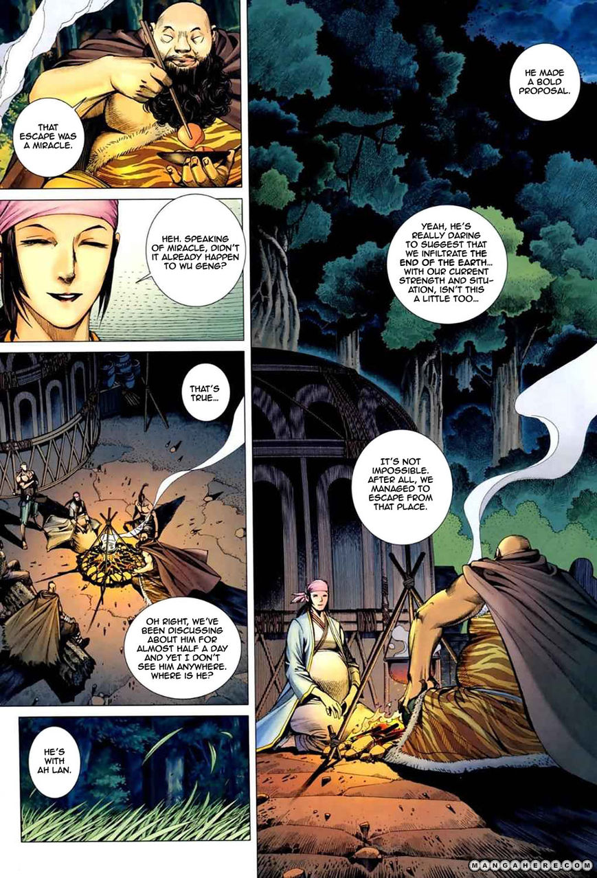 Get Wallpaper Feng Shen Ji 38 Read Feng Shen Ji Chapter 38 Online Page 9 HD