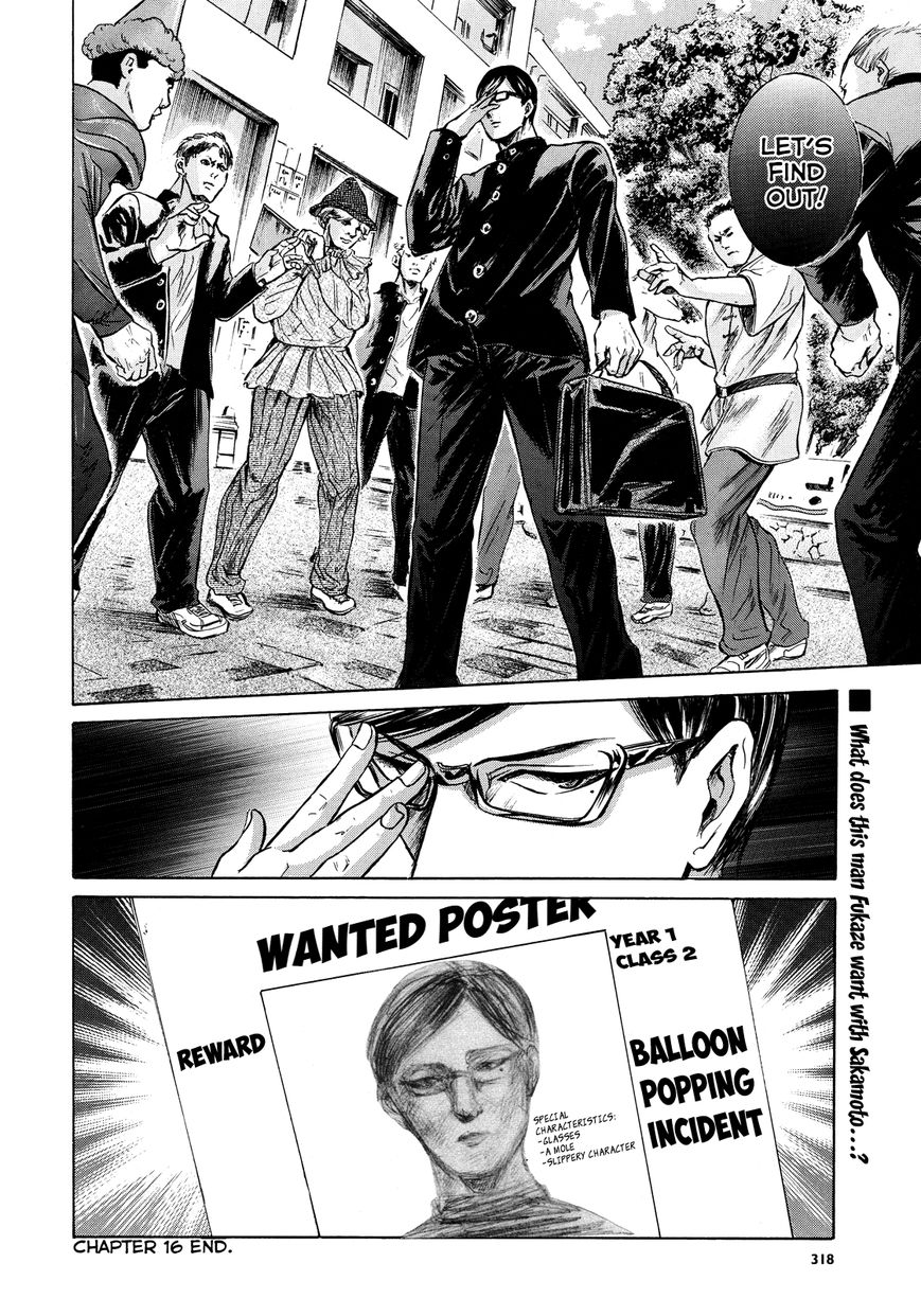 Wallpaper Sakamoto Desu Ga 16 The Cultural Festival Is Gloomy Read Desktop Wallpaper Free