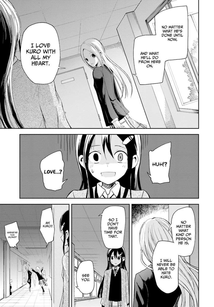 ib Instant Bullet 11 Read ib Instant Bullet Chapter 11 Online Page 20