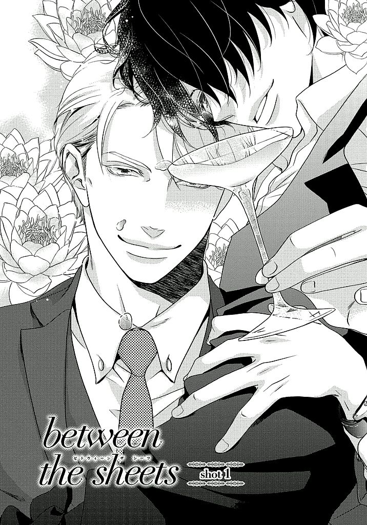 Between the Sheets 1 Read Between the Sheets Chapter 1 Online Page 5