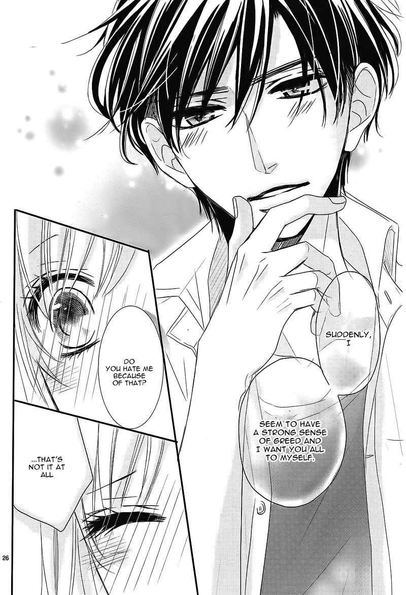 Coffee & Vanilla 4 Read Coffee & Vanilla Chapter 4 Online Page 30