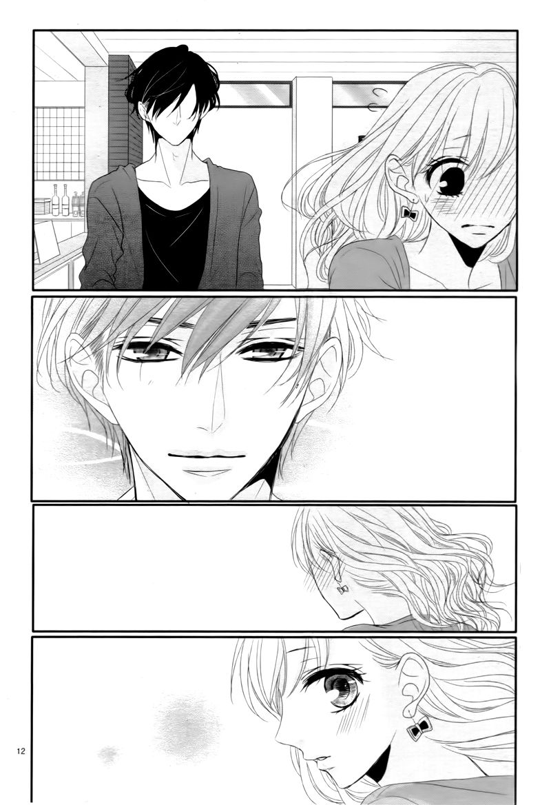 Coffee & Vanilla 8.5 Read Coffee & Vanilla Chapter 8.5 Online Page 16