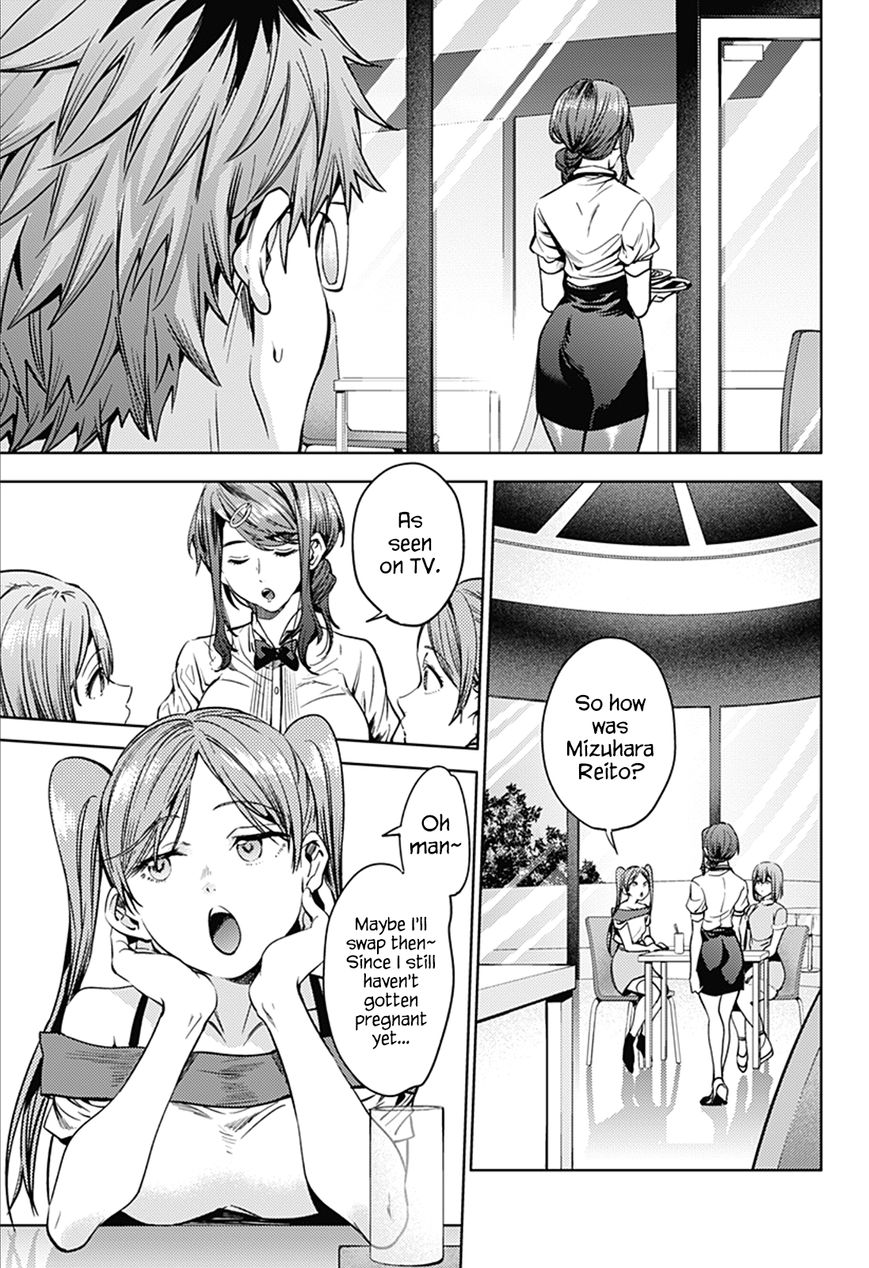 World's End Harem 34 - Read World's End Harem Chapter 34 Online - Page 7