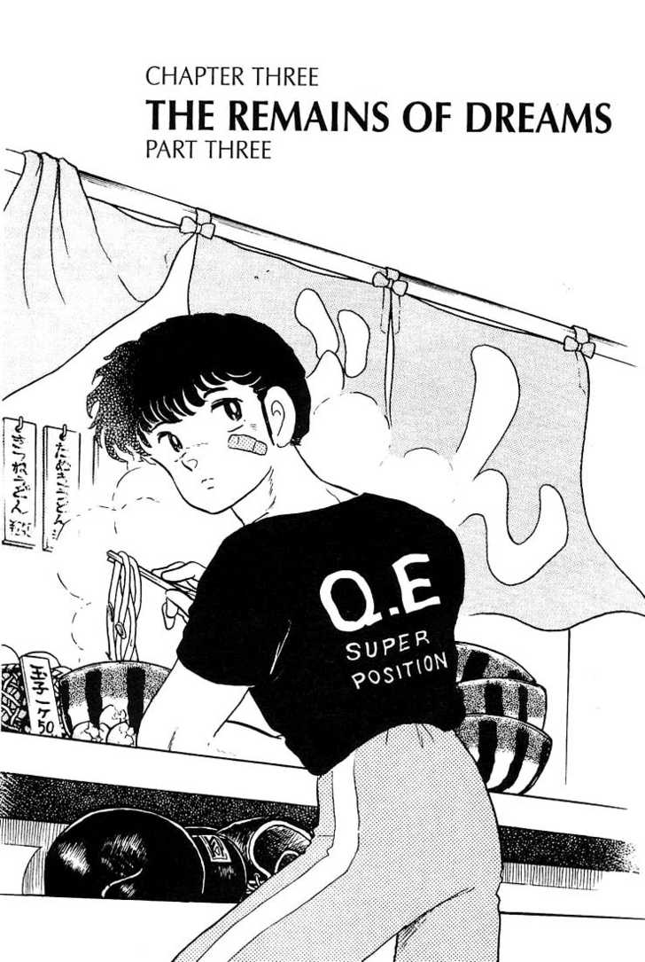 Wallpaper Read One Pound Gospel Chapter 008 Free Online Kissmanga For Android