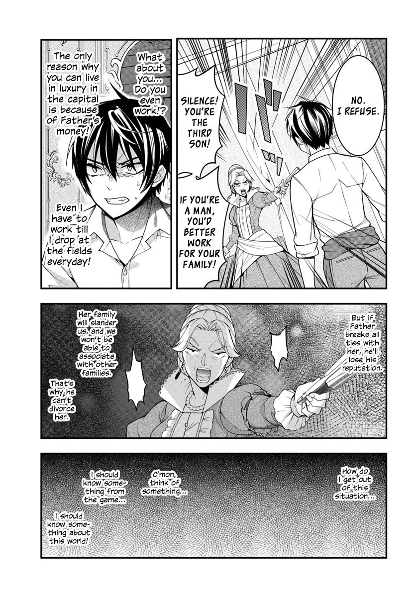 The World Of Otome Games Is Tough For Mobs 44 The World of Otome Games is Tough for Mobs 1 - Read The World of Otome Games is Tough for Mobs
