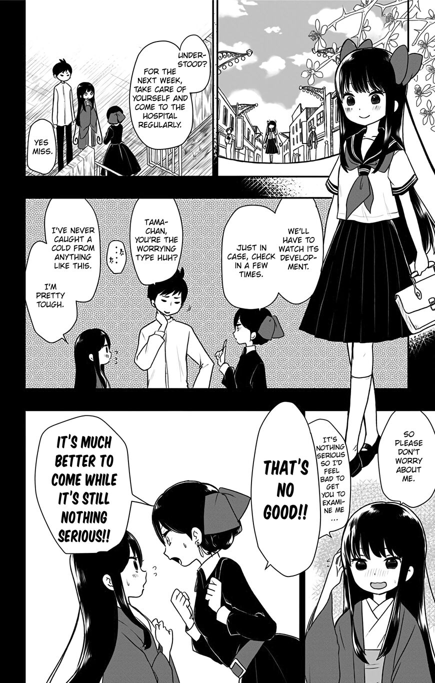 Shouwa Otome Otogibanashi 6 - Read Shouwa Otome Otogibanashi Chapter 6