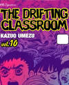 Drifting Classroom