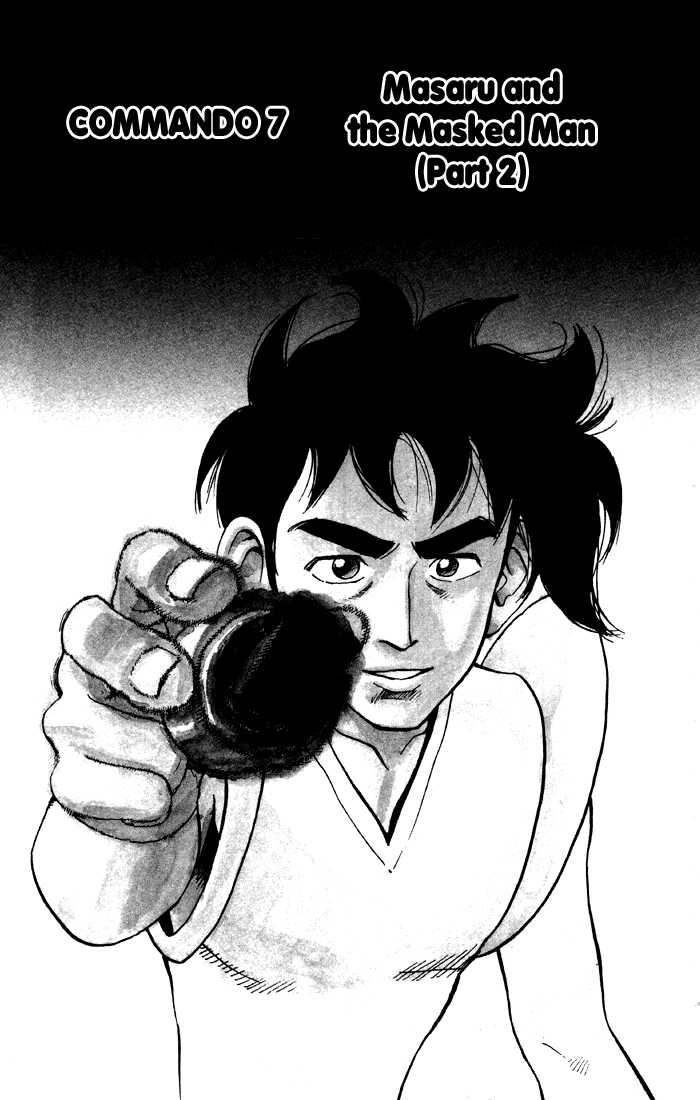 Wallpaper Sexy Commando Gaiden Sugoiyo Masaru San 7 Read Sexy Commando HD