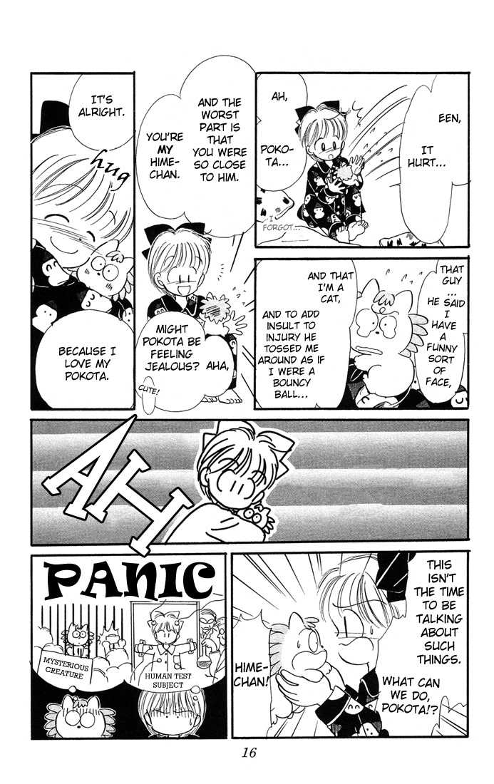 Wallpaper Hime Chan No Ribbon 6 1 Read Hime Chan No Ribbon 6 1 Online Page 1 Free