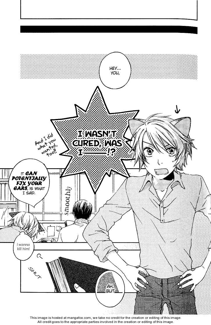 hakase to neko skype hakase to neko skype