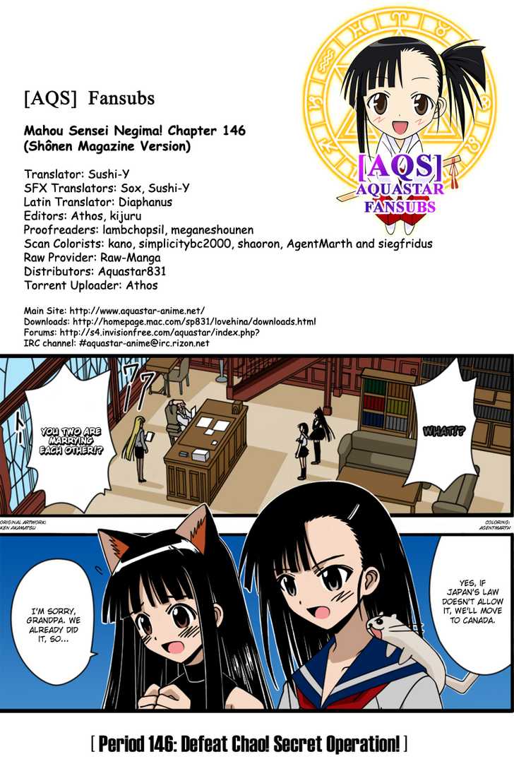 Read Mahou Sensei Negima Chapter 146 Free Online Kissmanga
