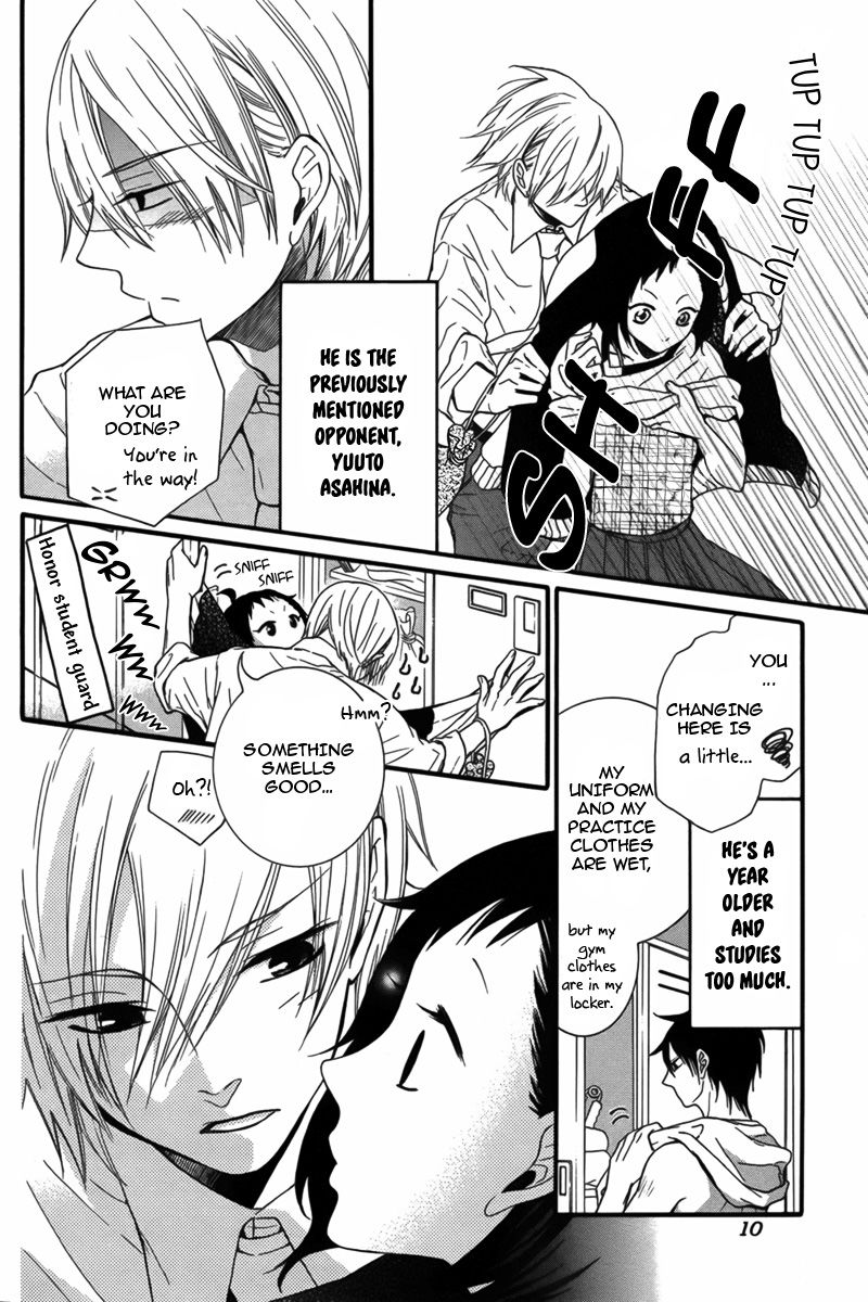 Seiten Kickoff 2 - Read Seiten Kickoff Chapter 2 Online - Page 6