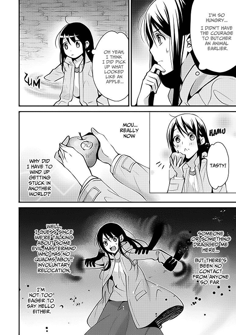 Isekai de "Kuro no Iyashi Te" tte Yobarete Imasu 1 - Read Isekai de