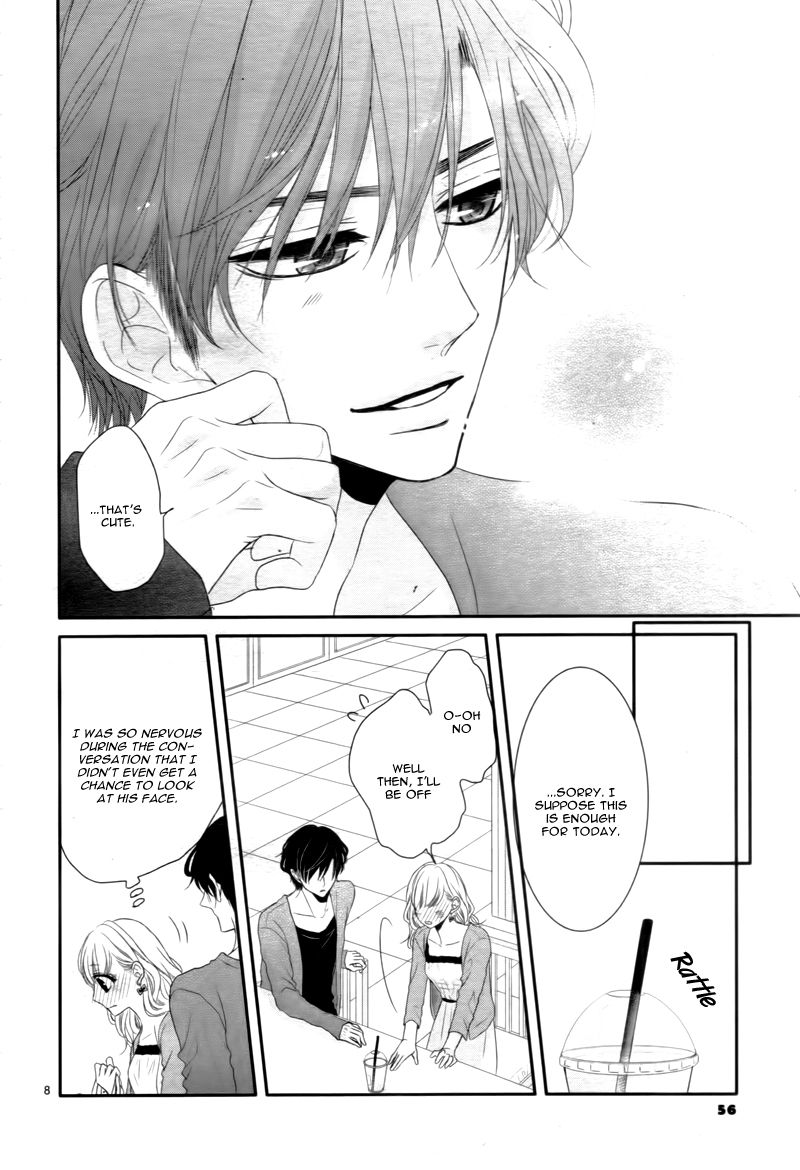 Coffee & Vanilla 8.5 Read Coffee & Vanilla Chapter 8.5 Online Page 12