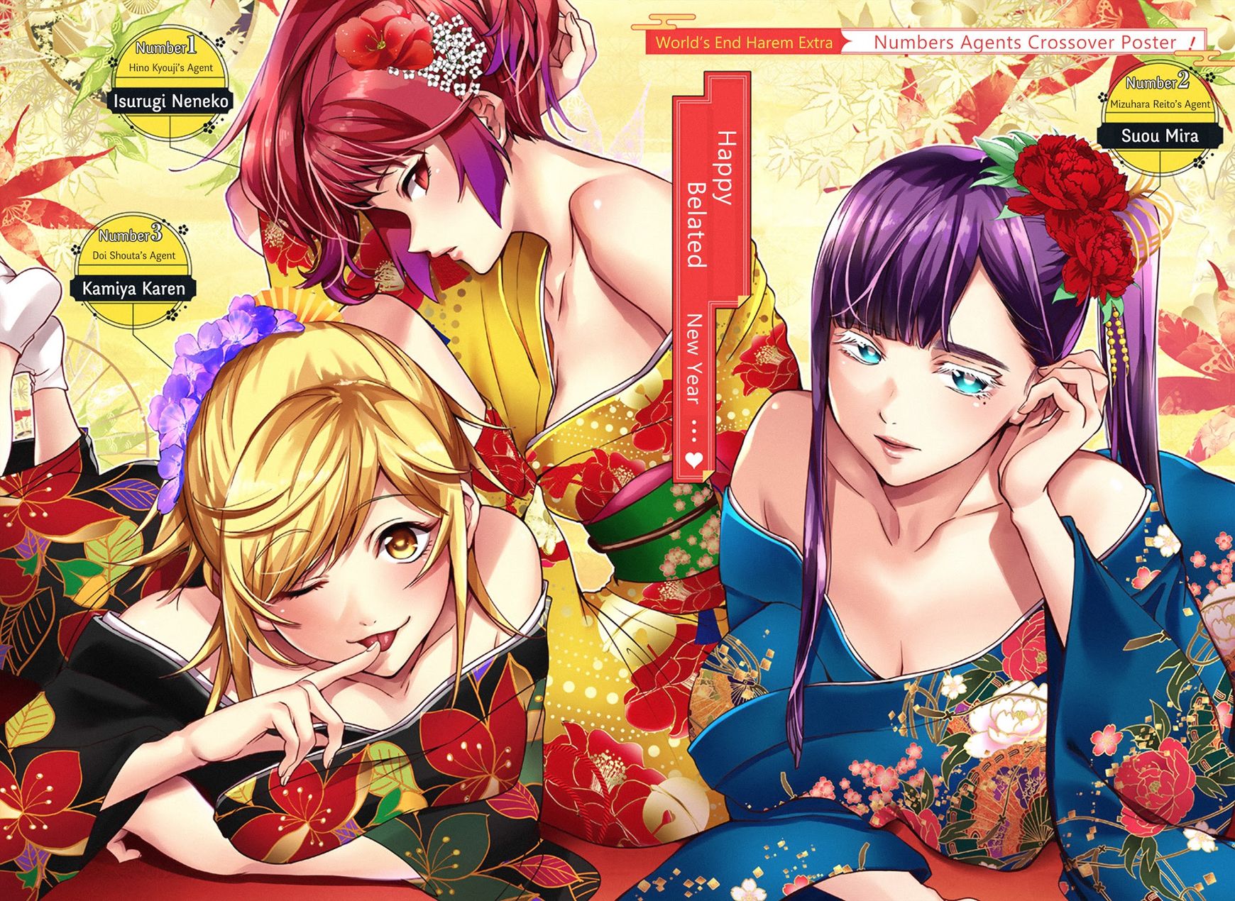 World End Harem Ep 2 Vostfr World's End Harem 36.1 - Read World's End Harem Chapter 36.1 Online - Page 1