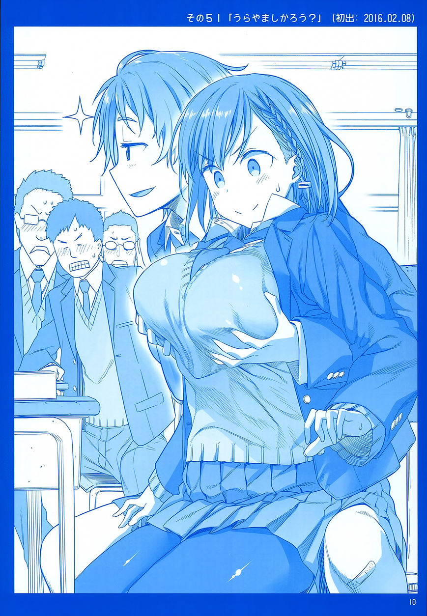 Getsuyoubi no Tawawa 2 - Read Getsuyoubi no Tawawa Chapter 2 Online