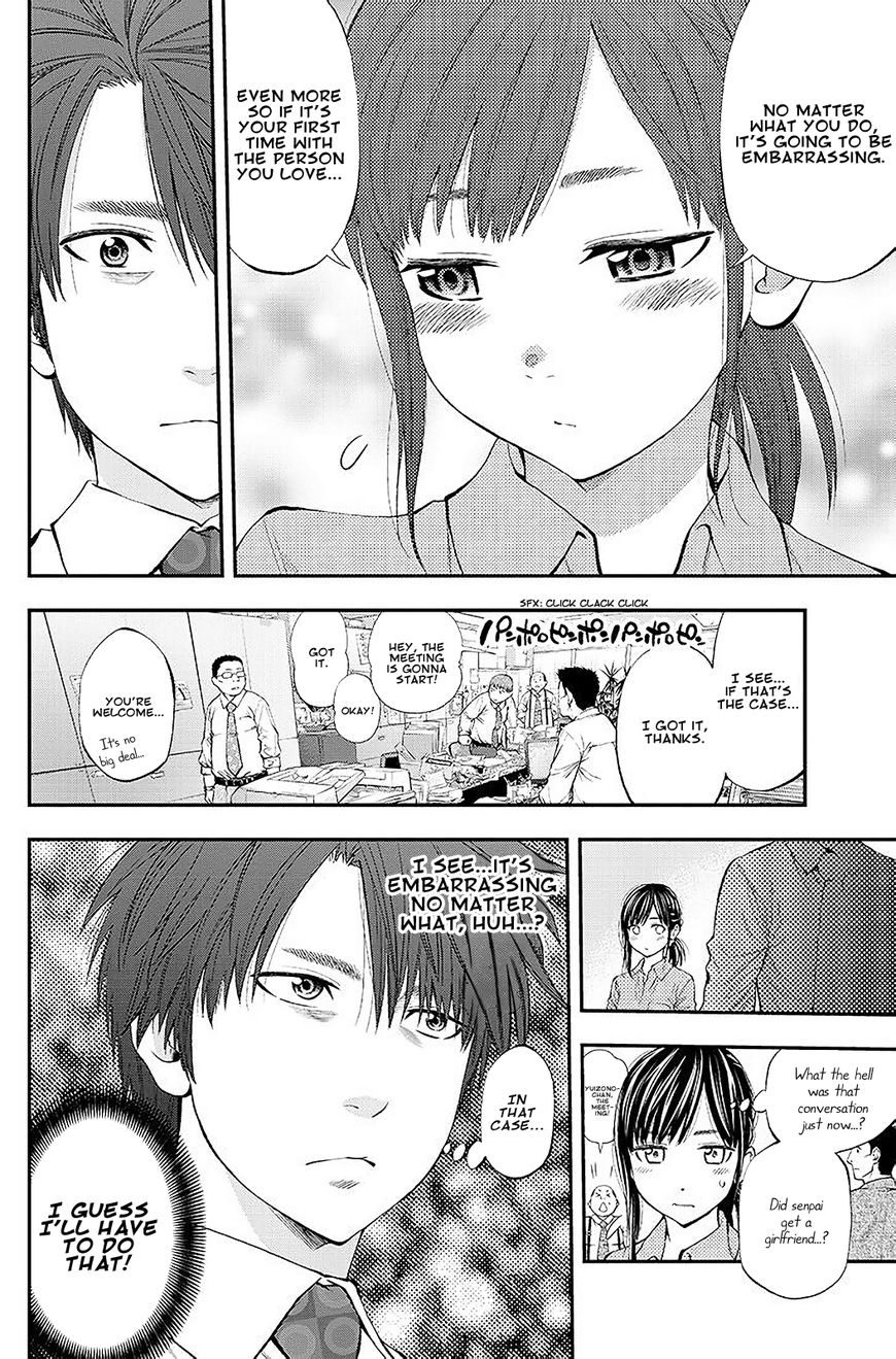 Sundome Milky way 1 - Read Sundome Milky way Chapter 1 Online - Page 30