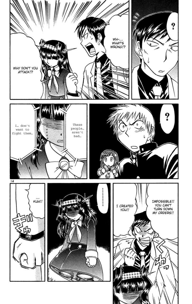 Wallpaper Midori No Hibi 63 Read Midori No Hibi Chapter 63 Online Page 14 For Free