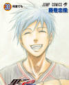 Kuroko no Basket